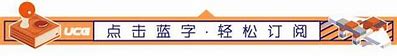 传奇私服之所以能够如此猖狂 背后的原因令人惊讶