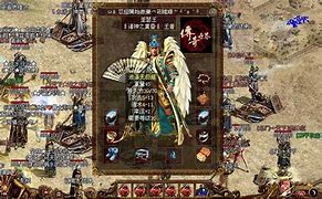 传奇私服用不了回城
