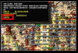 传奇私服附加属性加哪个与传奇私服