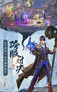 传奇世界h5修改版全套完整源码