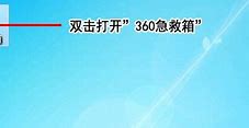 传奇私服右键不能连续跑步