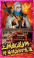 传奇私服月卡脚本突然失灵了与月卡