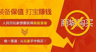 176复古传奇私服发布