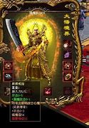 传奇私服怎么写自动回收脚本
