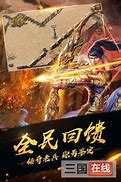 传奇私服法师挂机脚本