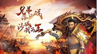 电脑玩传奇私服都卡怎么办