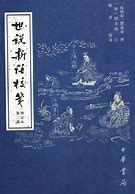 新开无英雄传奇私服手游下载