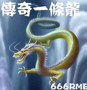 传奇私服gom登录器配置详细方法 传奇私服GOM登录器配置详细方 爱问知识人