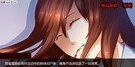 霸世传奇安卓版