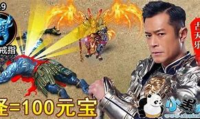 传奇私服卖装备快捷键