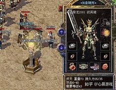 传奇六件40级新衣服刷的具体地点在哪?