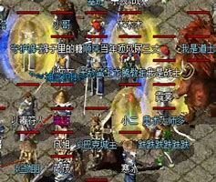 haosf今新开传奇日与新开