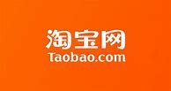 淘宝上的传奇私服一条龙还是比较靠谱的