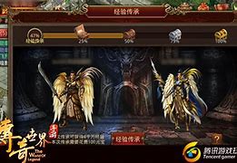 传奇手游发布网新开服网站