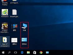 win10玩传奇私服窗口花屏该怎么办 小编教你win10玩传奇出现花屏怎么办