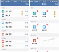 怎么通过微端玩传奇私服