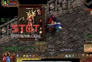 传奇私服gm怎么改攻击力与攻击力