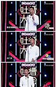 如何调整传奇私服窗口化与传奇私服