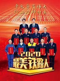 2020年最新开服传奇手游
