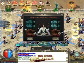 传奇商业版本 服务端自动发货 开区版本购买