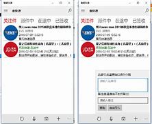 传奇服务端怎么清除变量