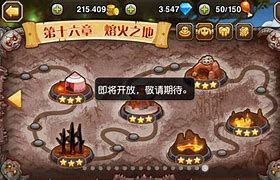 新刀塔传奇变态版下载