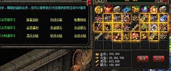 传奇私服现在不好玩