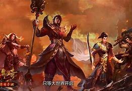 就爱传奇三私服与私服