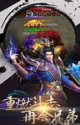 传奇私服测评与测评