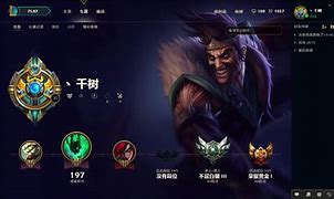 天裂合击传奇游戏下载