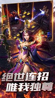 传奇sf挂机脚本