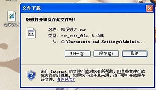 传奇私服为什么游戏键盘按不动