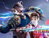 传奇私服攻破https 如何设置网站https防劫持 申请免