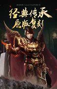 《传奇》游戏开新服要怎么找到不错的拨号vps服务器？