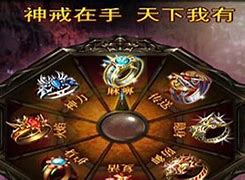传奇私服传送徒弟命令