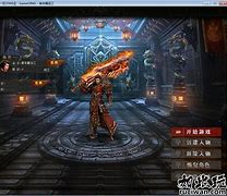 gom引擎反外挂插件脱机检测系统讲解