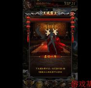 传奇私服架设怪物攻击类型代码与私服架设