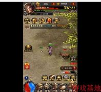 传奇私服架设外网方法