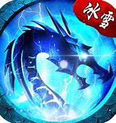 传奇征战玉兔元素靓装版本