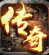 传奇私服的祖玛寺庙在哪里