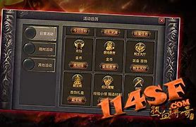 传奇私服被防火墙