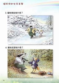 1.95刺影无英雄