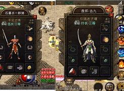 微变单职业传奇手游 微变单职业打金传奇手游版 v1 0