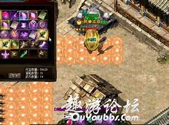 传奇私服脚本控件