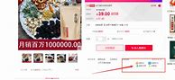 可以用花呗支付的传奇私服与传奇私服