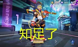 打不开传奇世界私服的网址与传奇世界