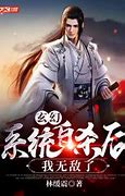极品圣天顶级复古版特色传世服务端
