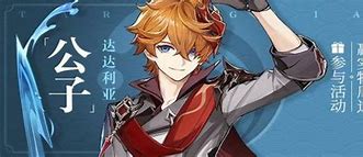怎么攻击传奇私服ip要详细点因为我被攻击了 教我怎么防止攻击也