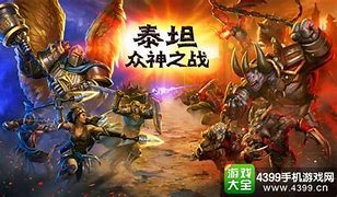 传奇合击私服道力盾与合击