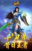 传奇私服封了id怎么办与传奇私服